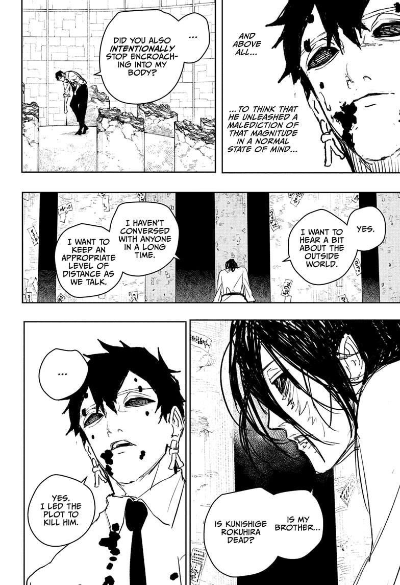 Chapter 100 Image(8)