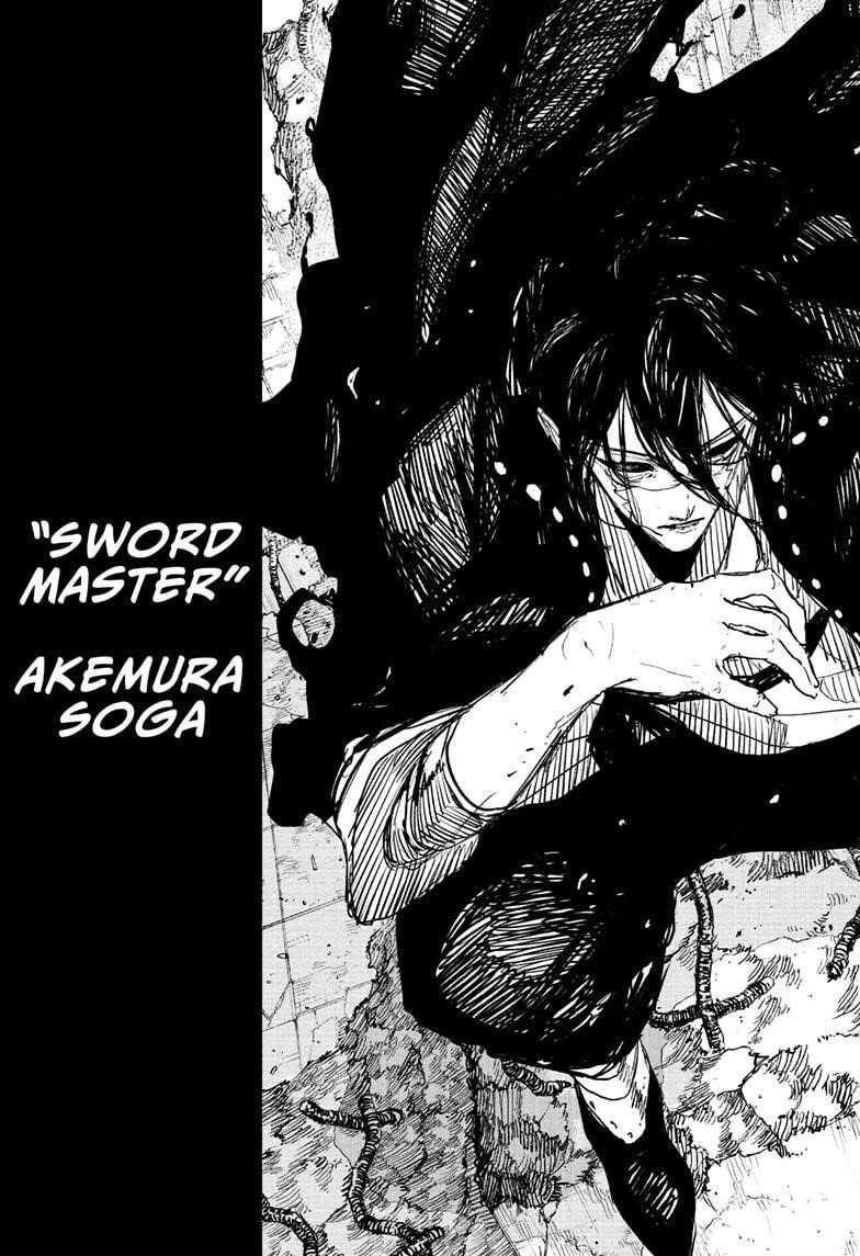 Chapter 100 Image(3)