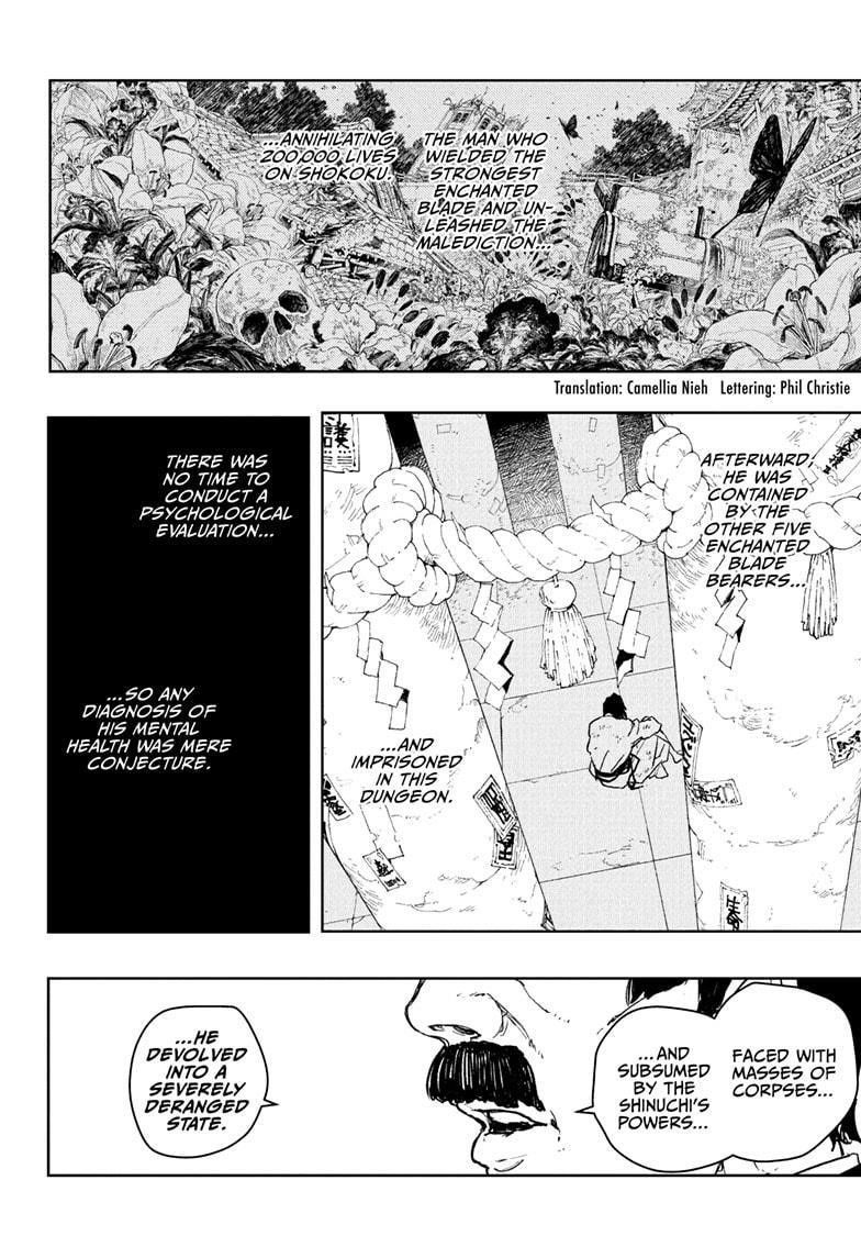 Chapter 100 Image(4)