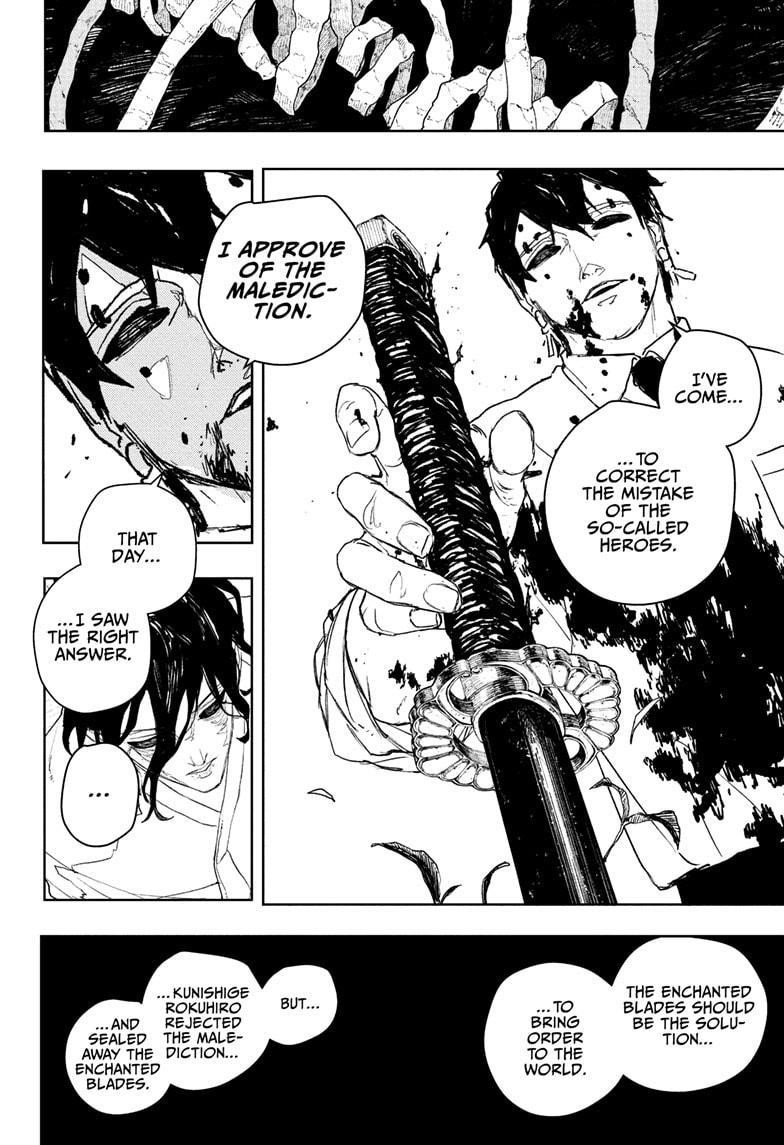 Chapter 100 Image(10)