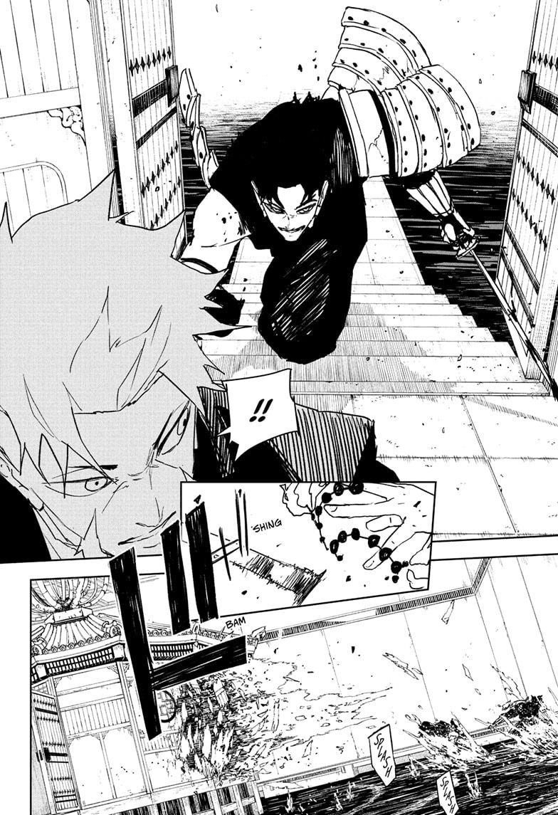 Chapter 101 Image(8)