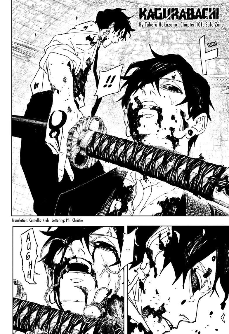 Chapter 101 Image(2)