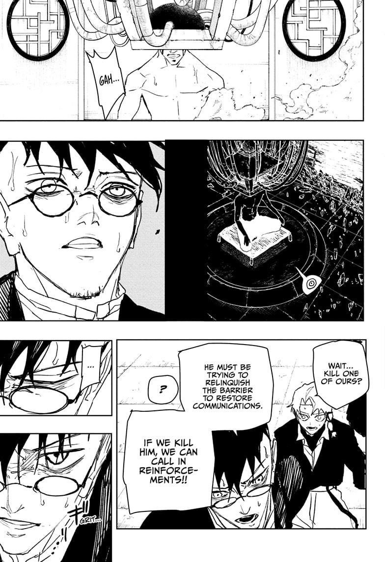 Chapter 101 Image(9)
