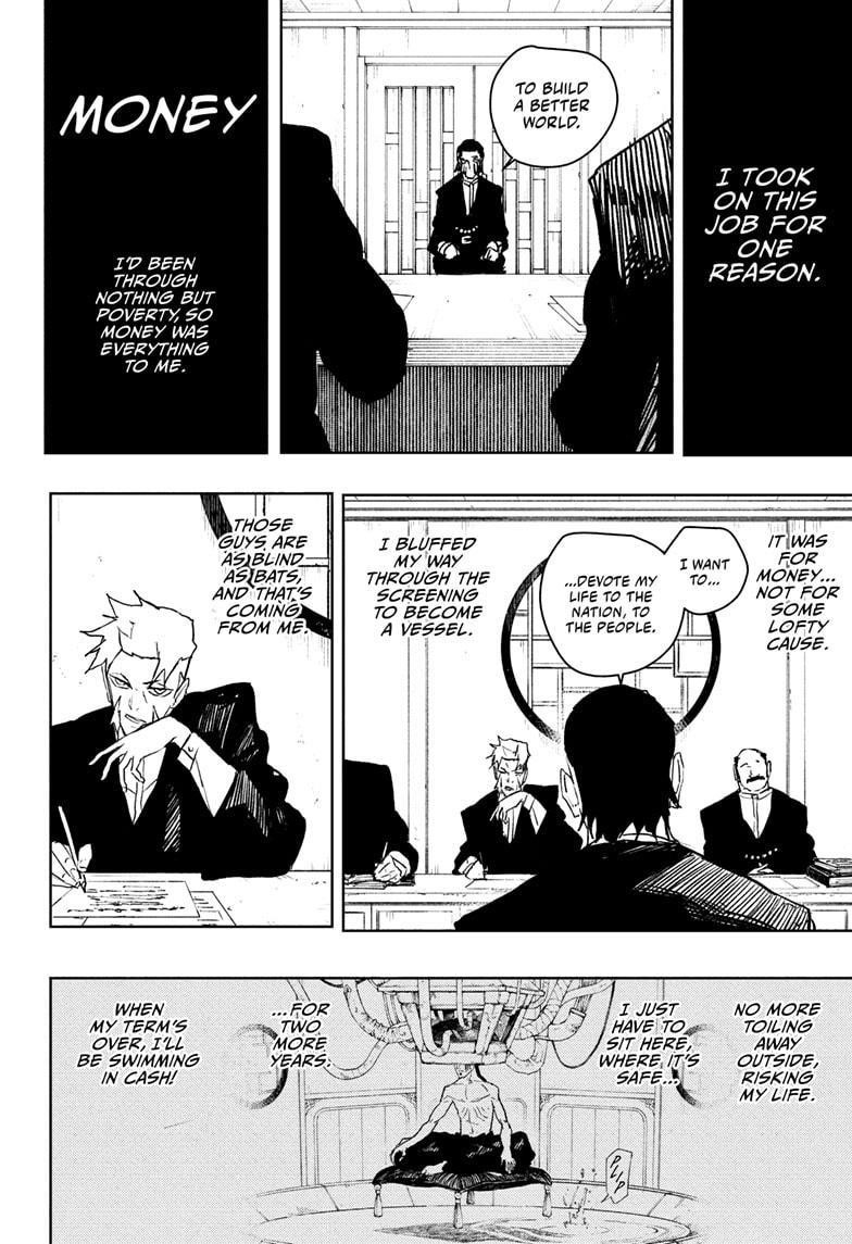 Chapter 101 Image(6)