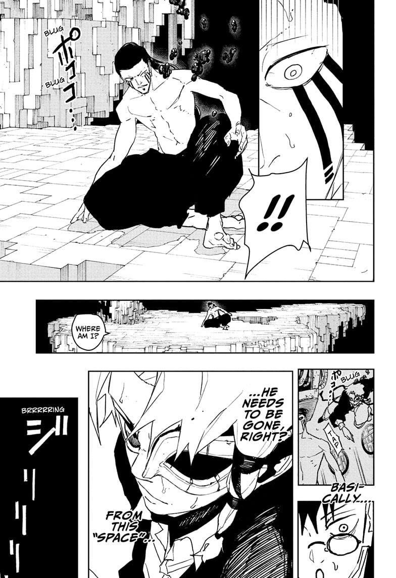 Chapter 101 Image(13)