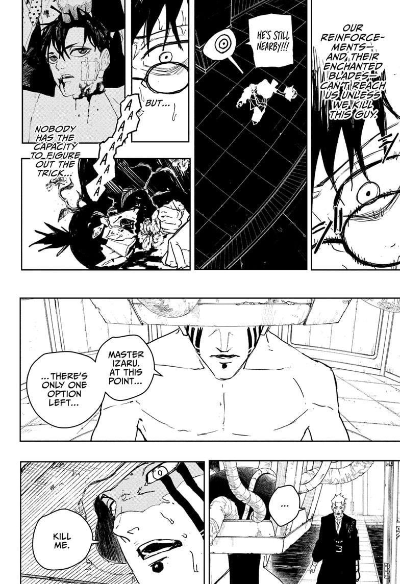 Chapter 101 Image(4)