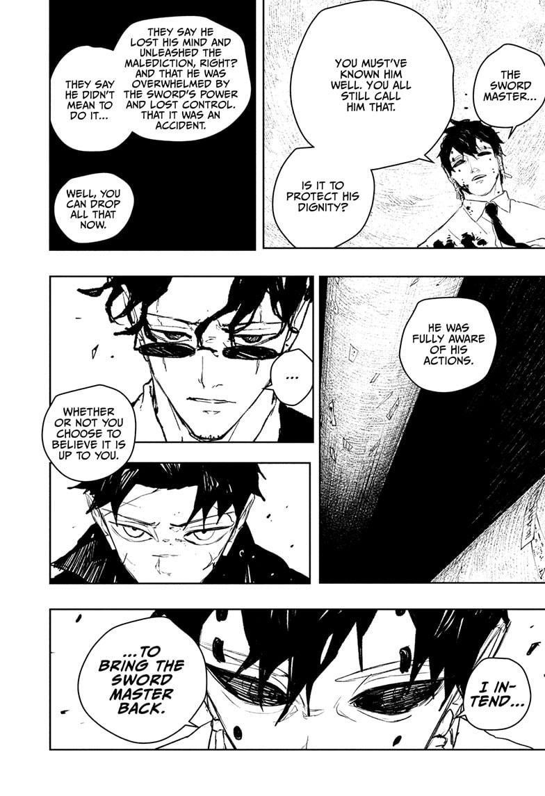 Chapter 102 Image(3)