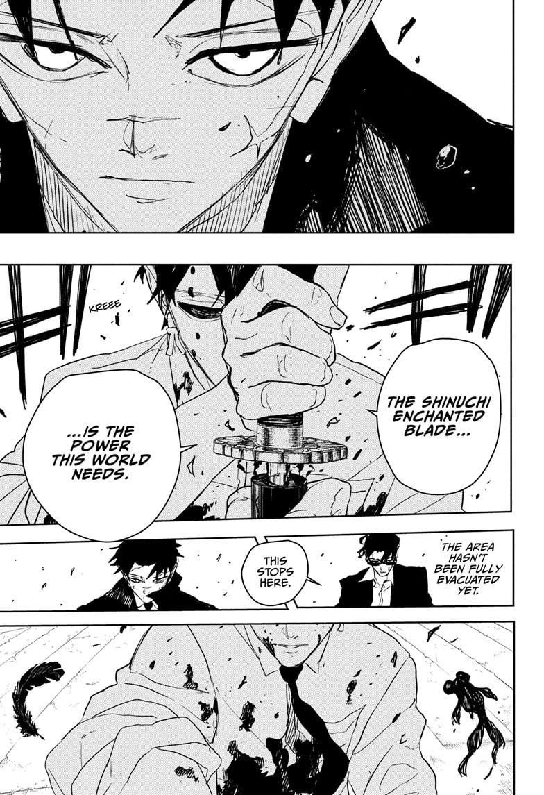 Chapter 102 Image(5)