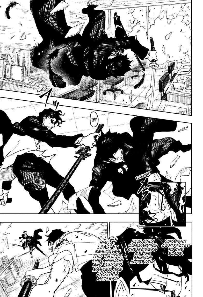 Chapter 103 Image(3)