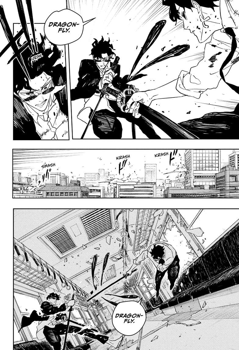 Chapter 103 Image(10)
