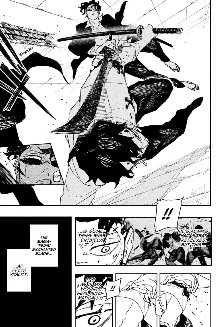 Chapter 103 Image(5)