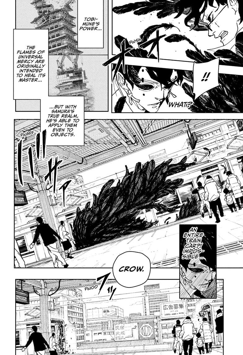 Chapter 103 Image(12)