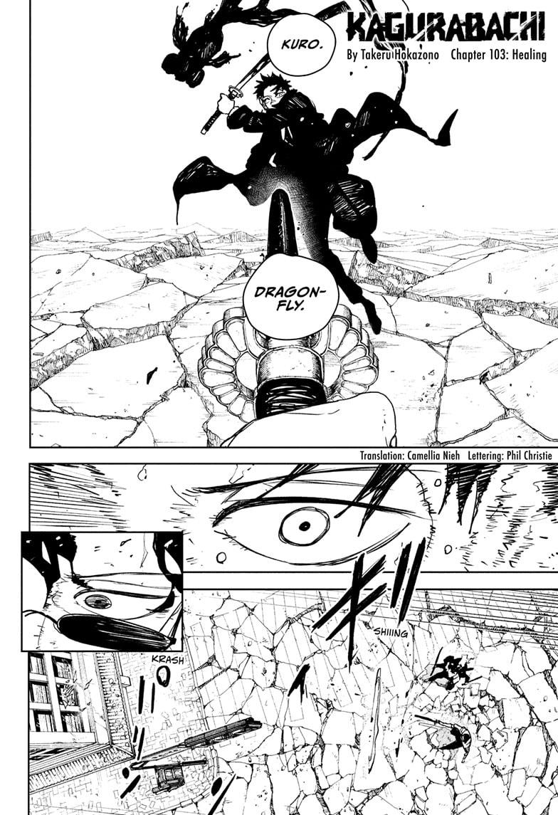 Chapter 103 Image(2)