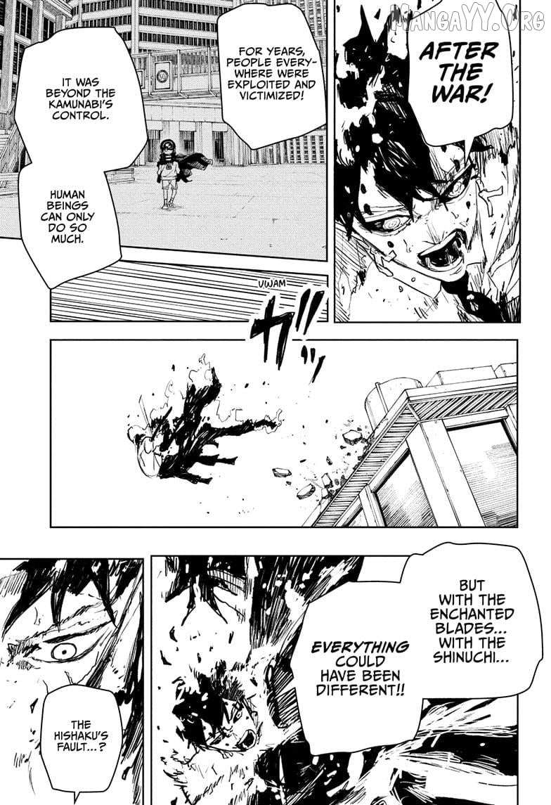 Chapter 104 Image(7)