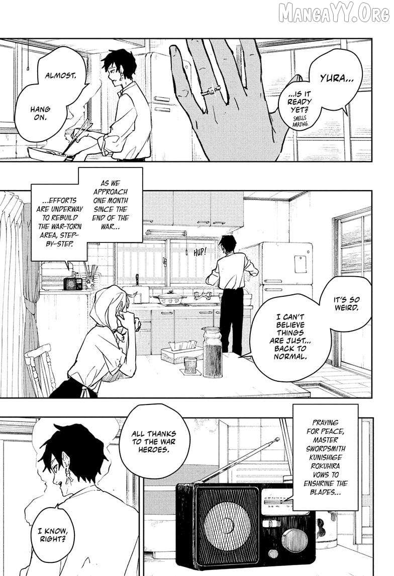 Chapter 104 Image(1)