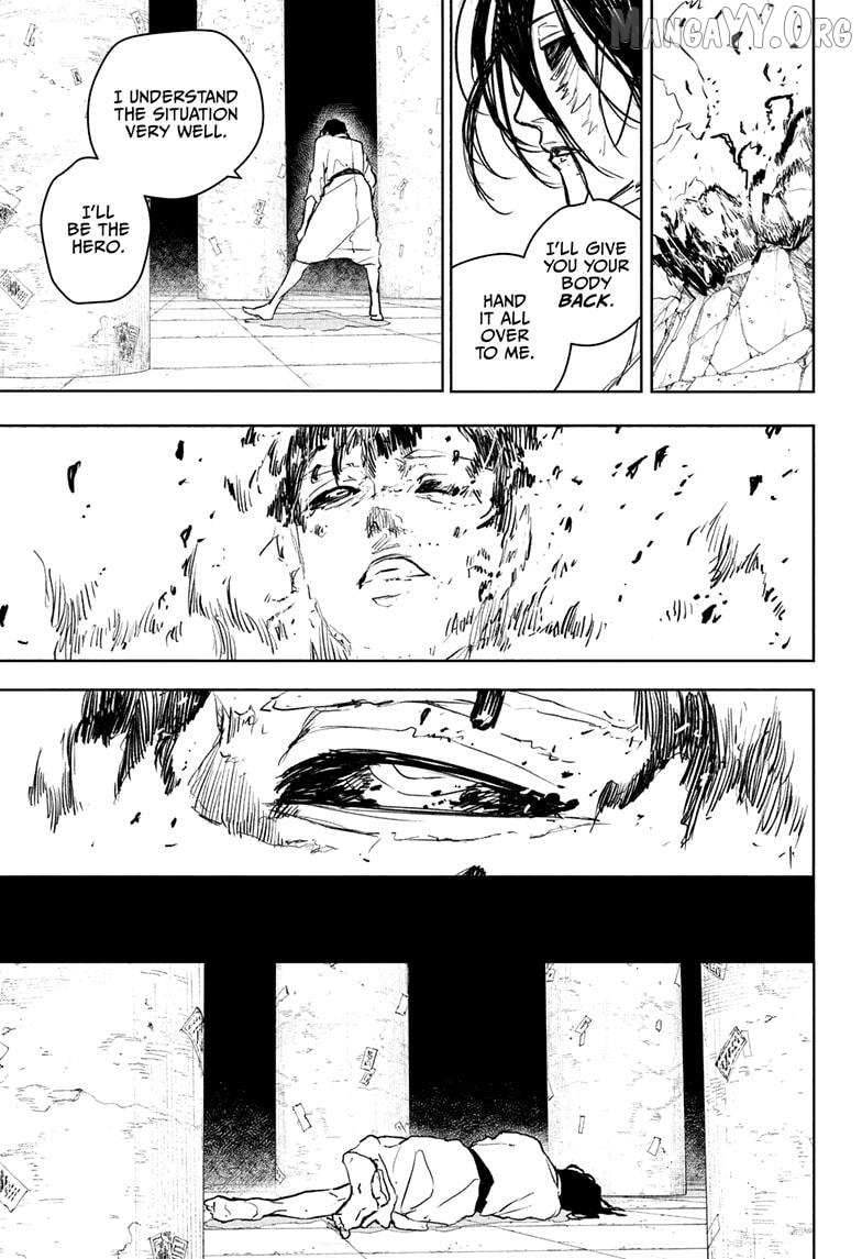 Chapter 104 Image(17)