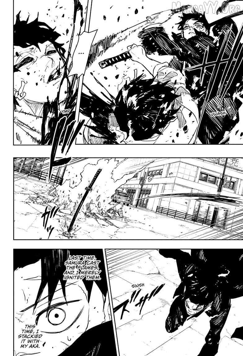 Chapter 104 Image(14)