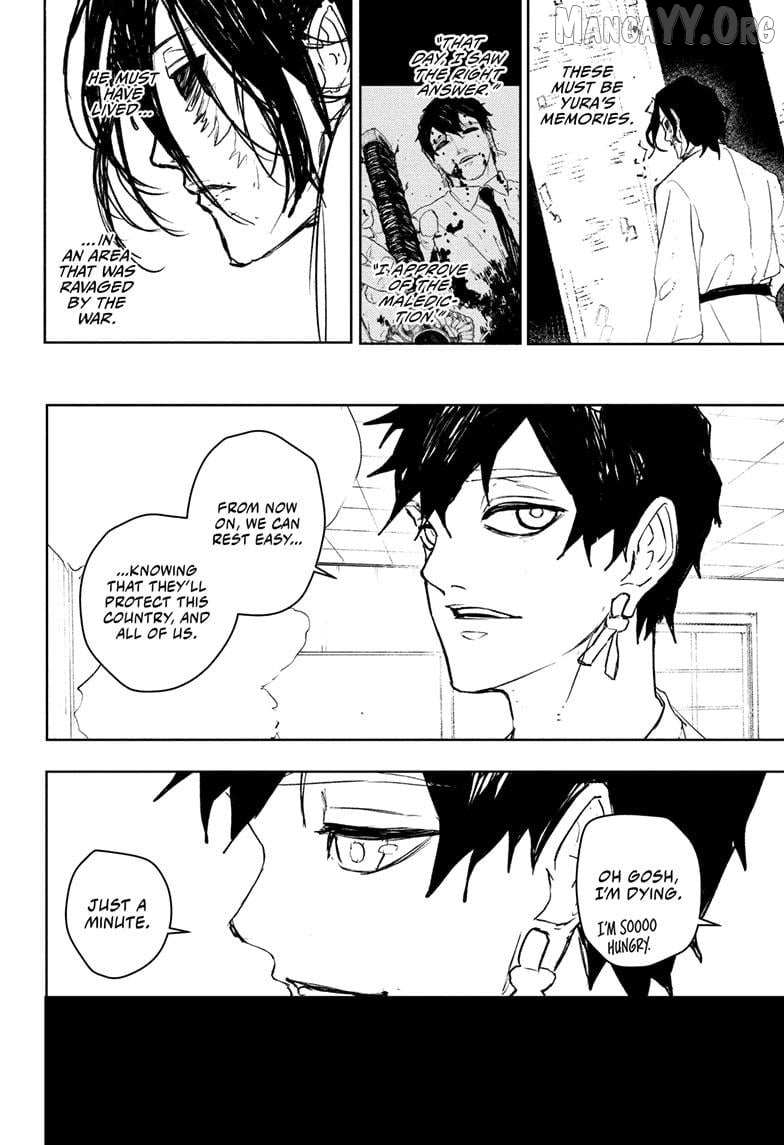 Chapter 104 Image(2)