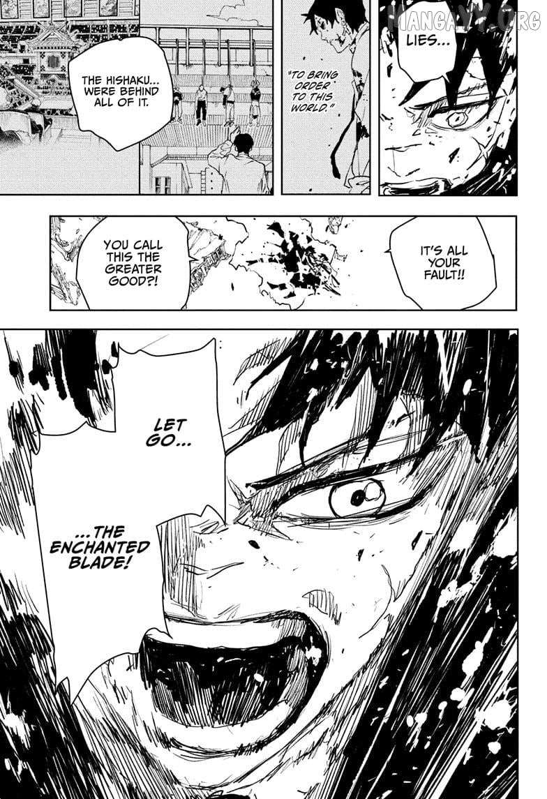 Chapter 104 Image(5)