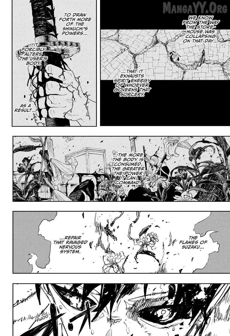 Chapter 104 Image(4)