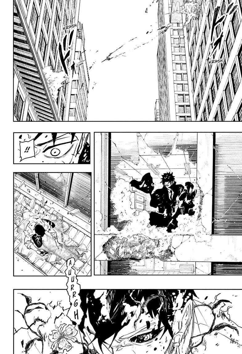 Chapter 104 Image(10)