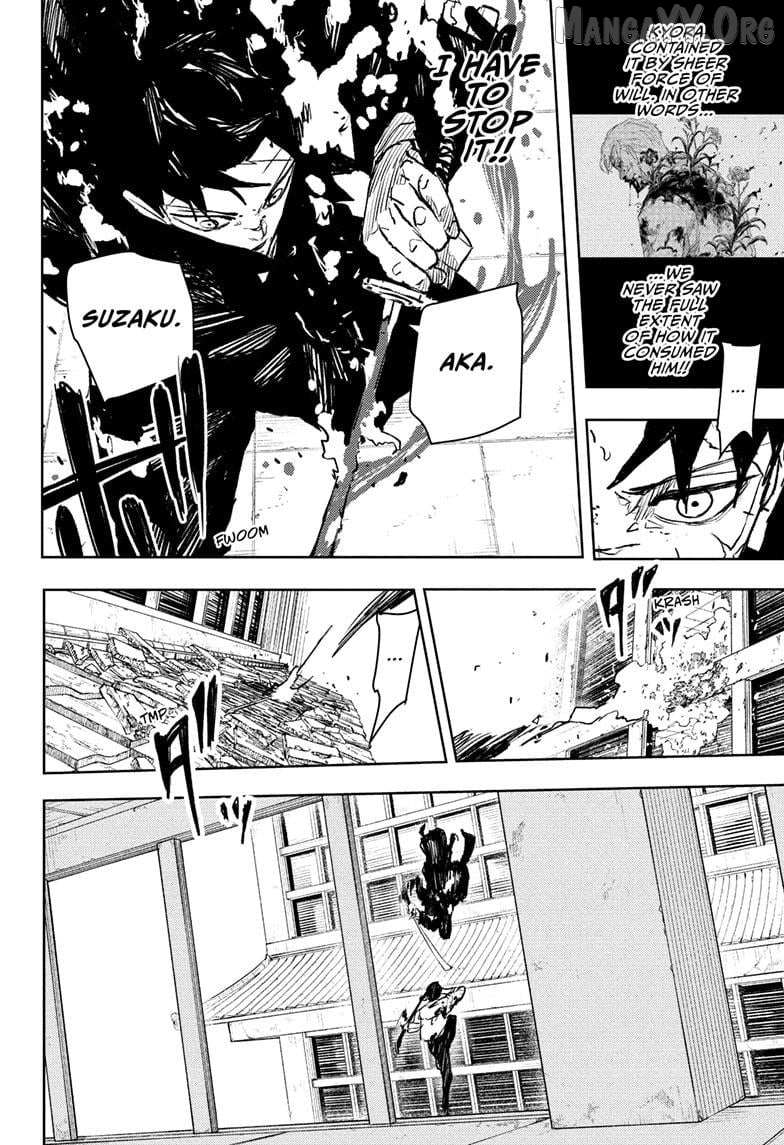 Chapter 104 Image(12)