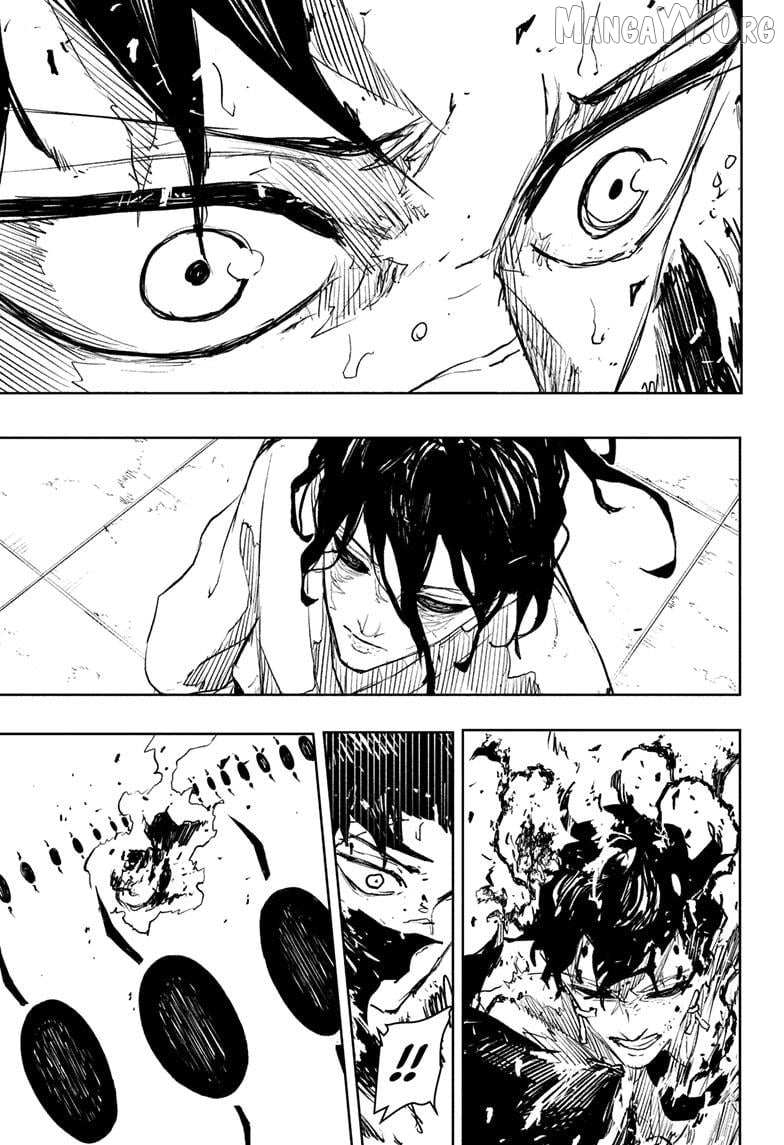 Chapter 104 Image(9)