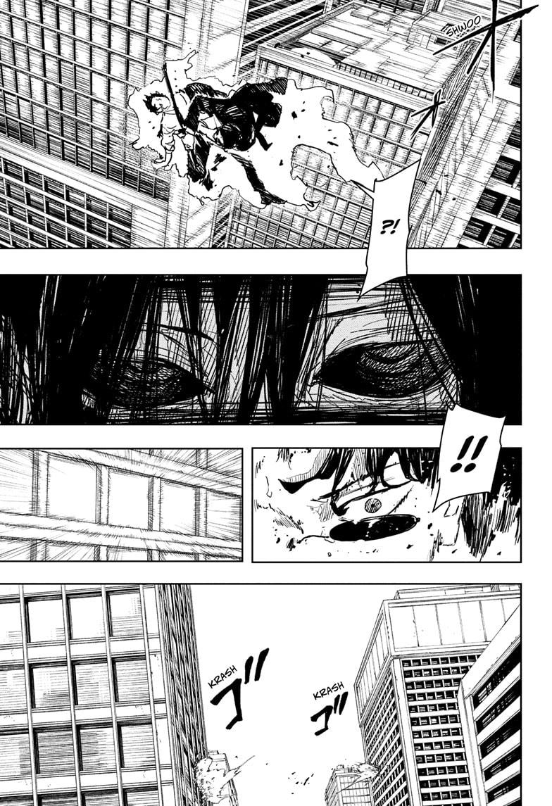 Chapter 105 Image(3)