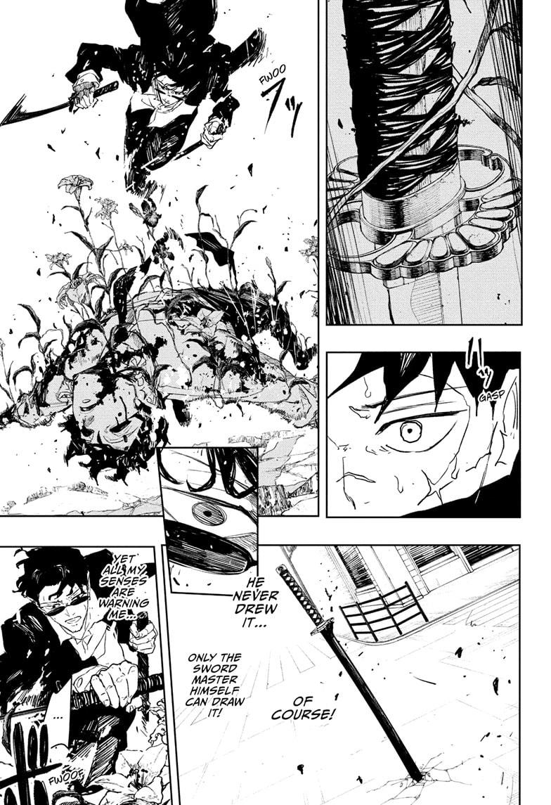 Chapter 105 Image(1)