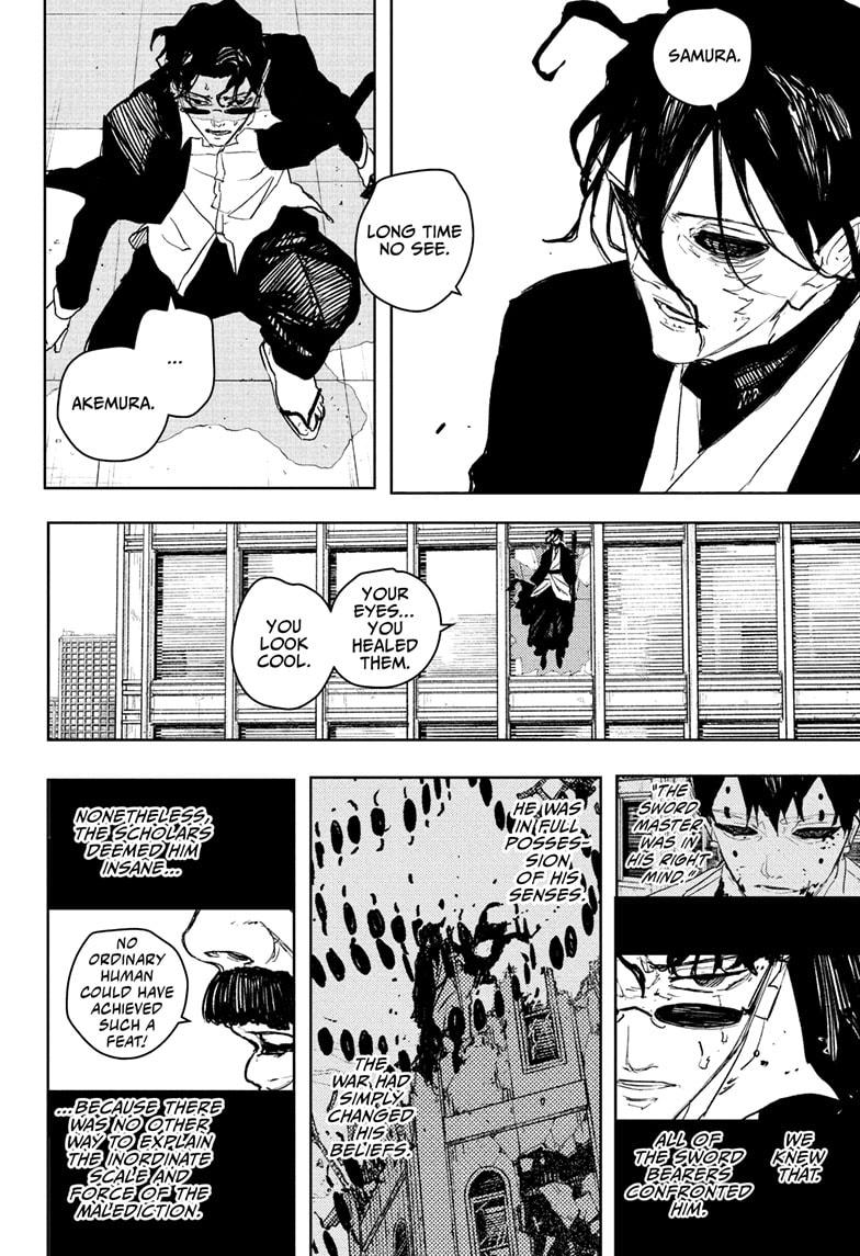 Chapter 105 Image(10)