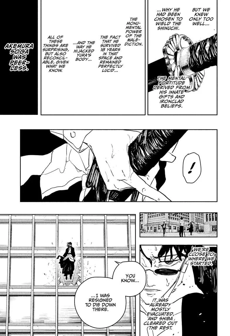 Chapter 105 Image(11)
