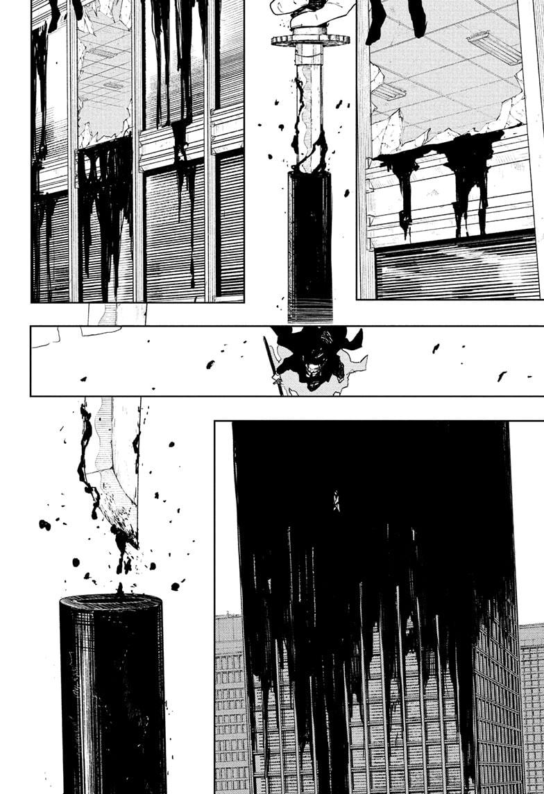 Chapter 105 Image(14)