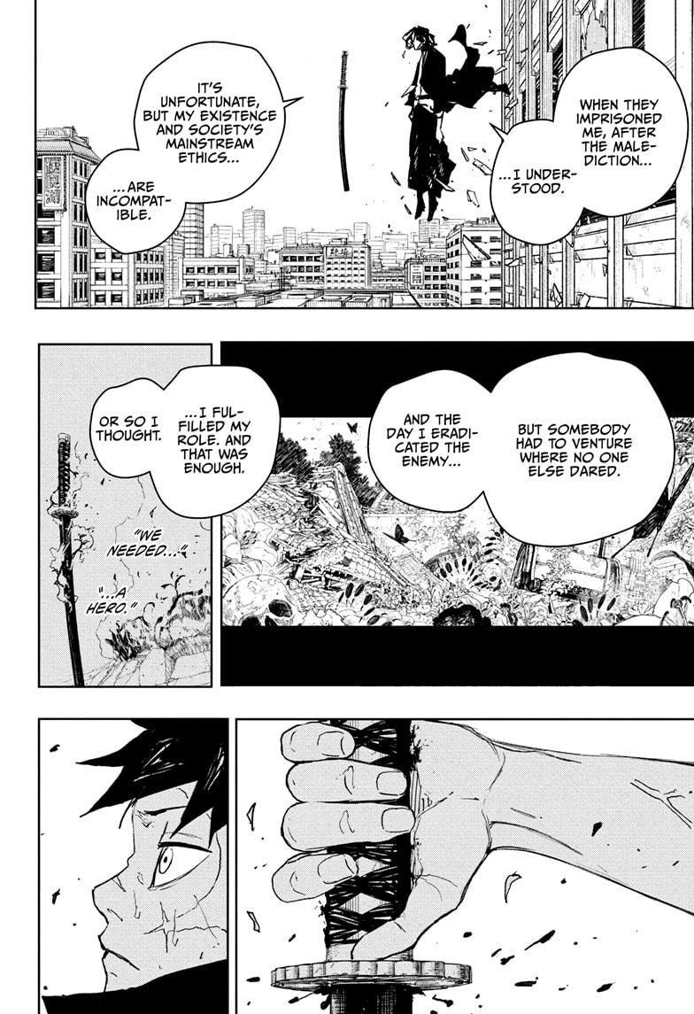 Chapter 105 Image(12)