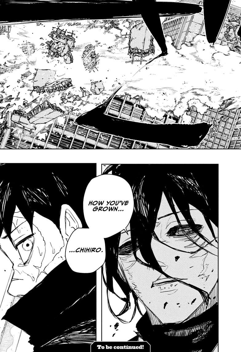 Chapter 105 Image(19)