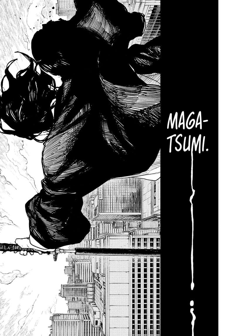Chapter 105 Image(13)