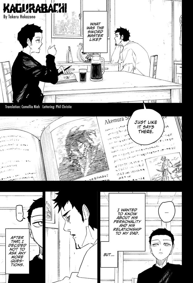 Chapter 106 Image(1)