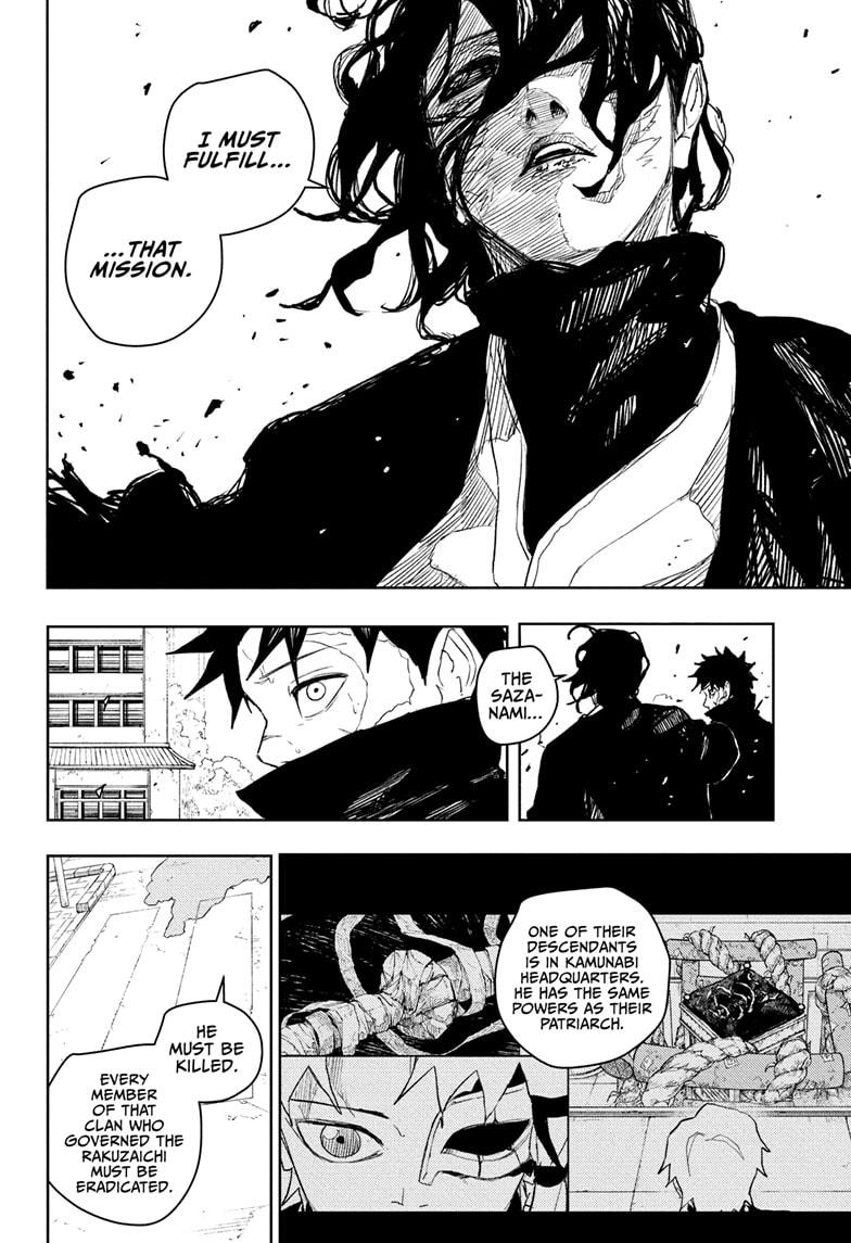 Chapter 106 Image(10)