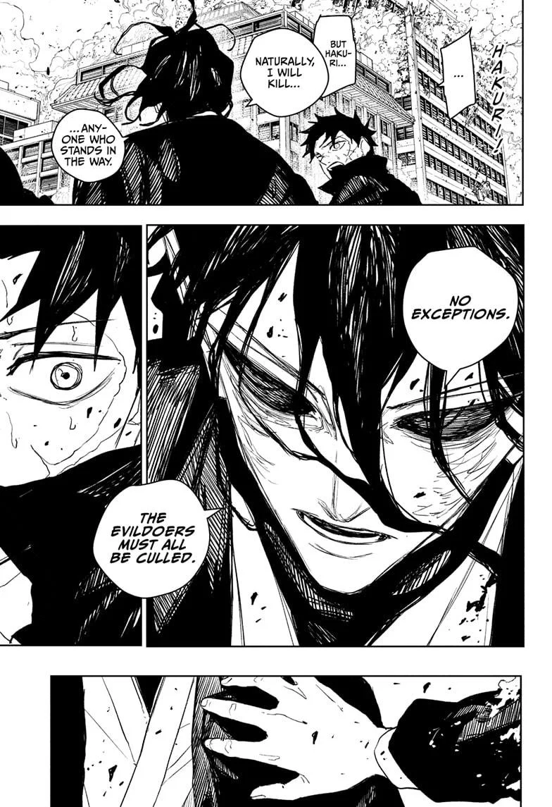 Chapter 106 Image(11)