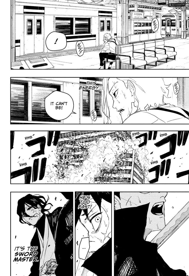 Chapter 106 Image(2)