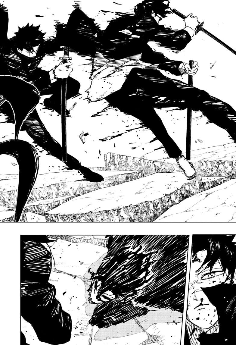 Chapter 107 Image(4)