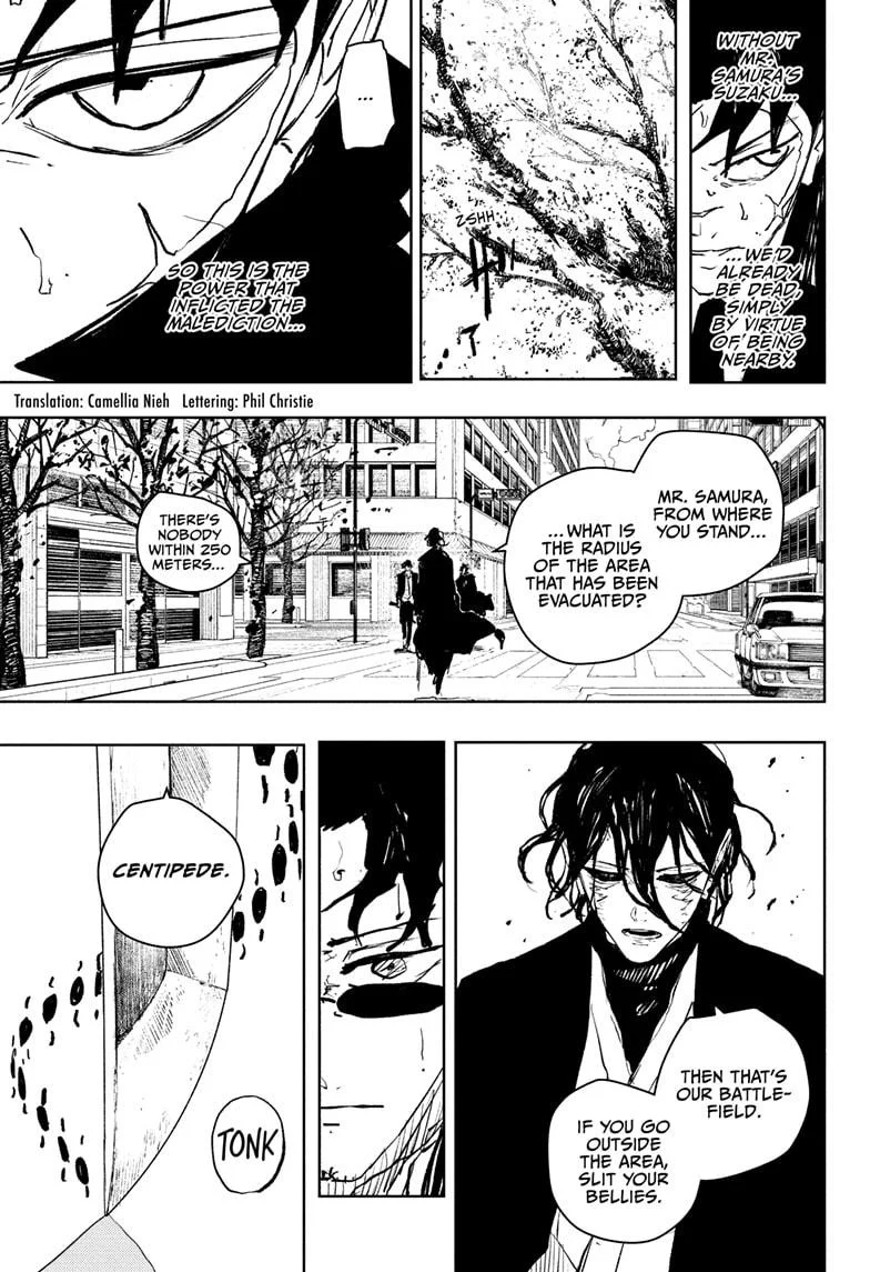 Chapter 107 Image(3)