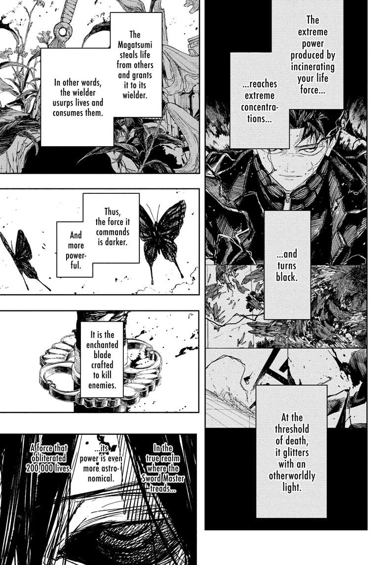 Chapter 107 Image(1)
