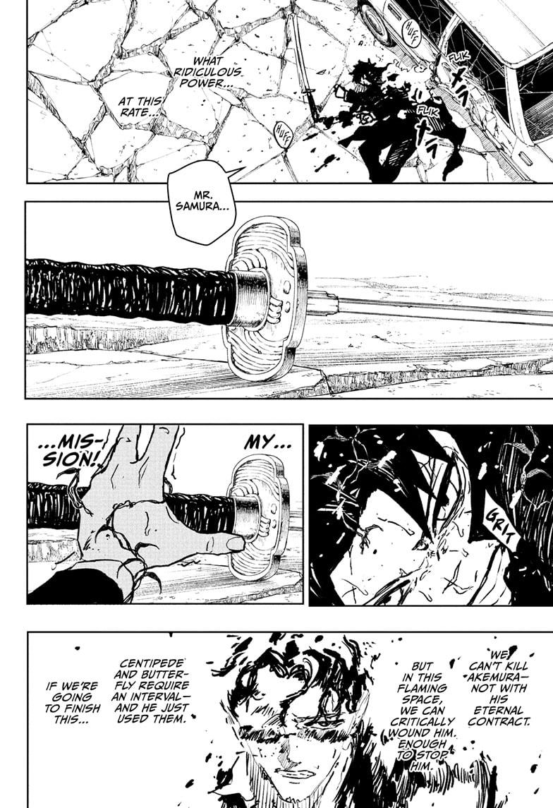 Chapter 107 Image(10)