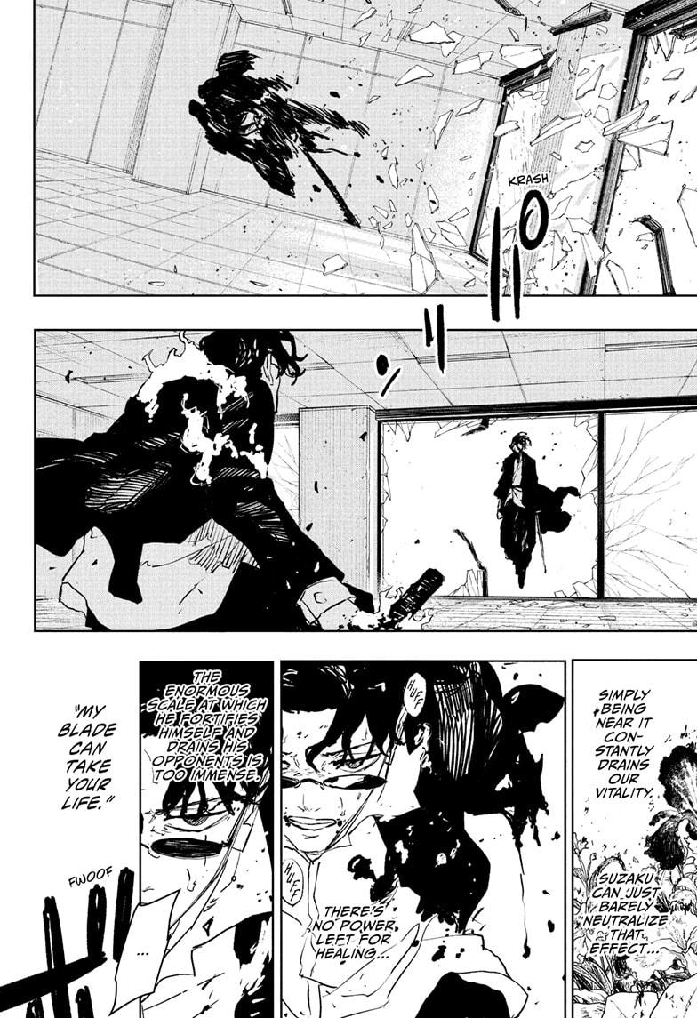 Chapter 107 Image(8)