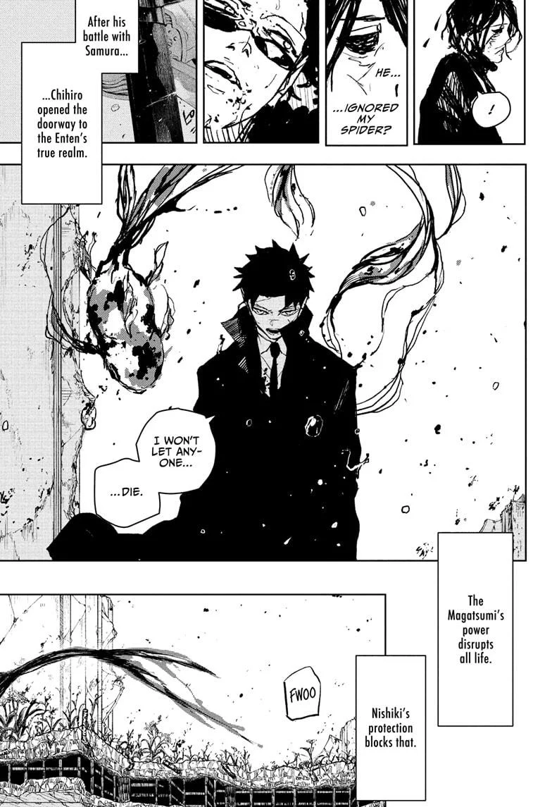 Chapter 107 Image(17)
