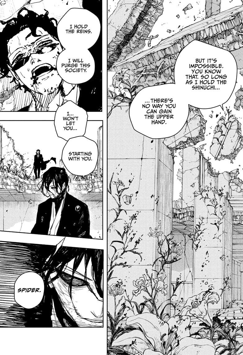 Chapter 107 Image(15)