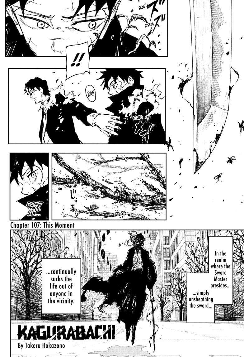 Chapter 107 Image(2)