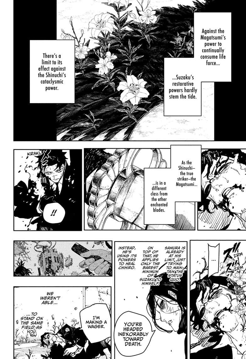 Chapter 108 Image(4)
