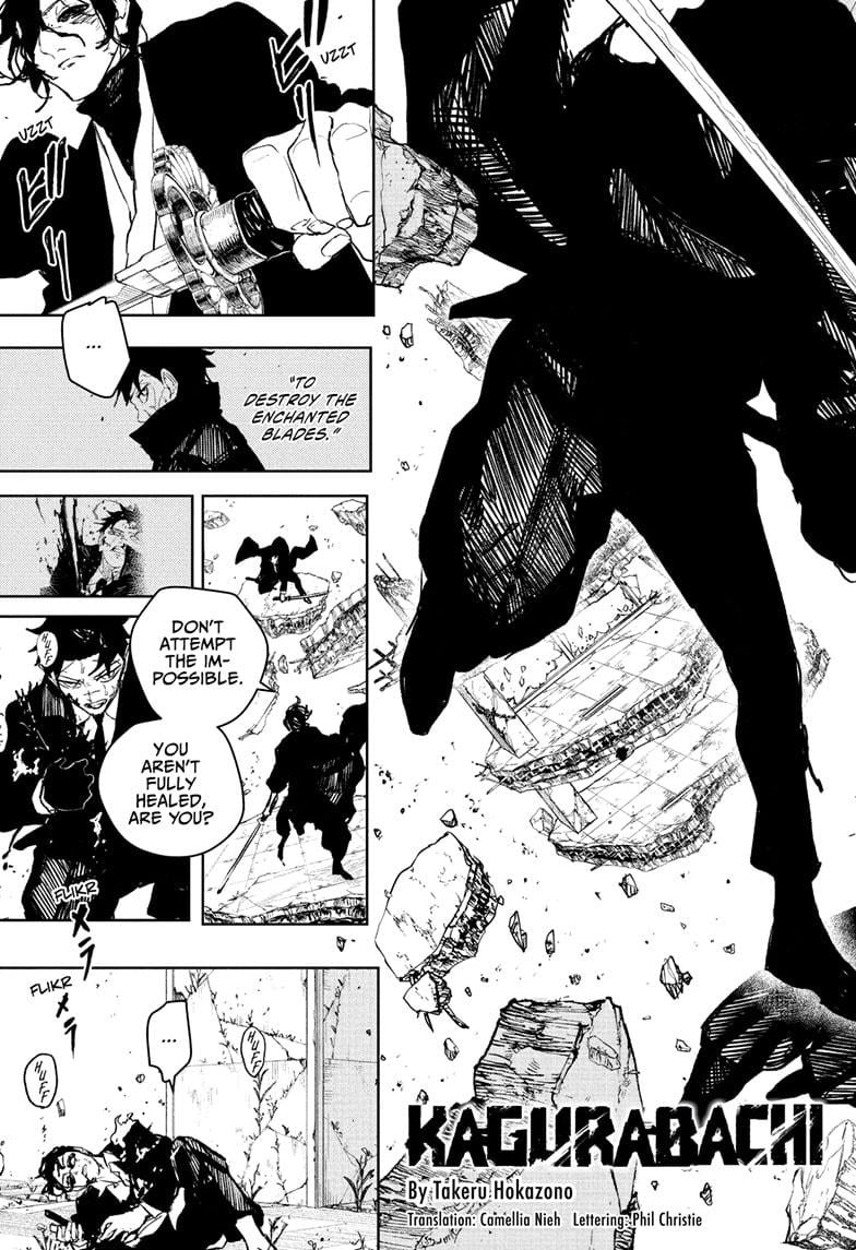 Chapter 108 Image(3)