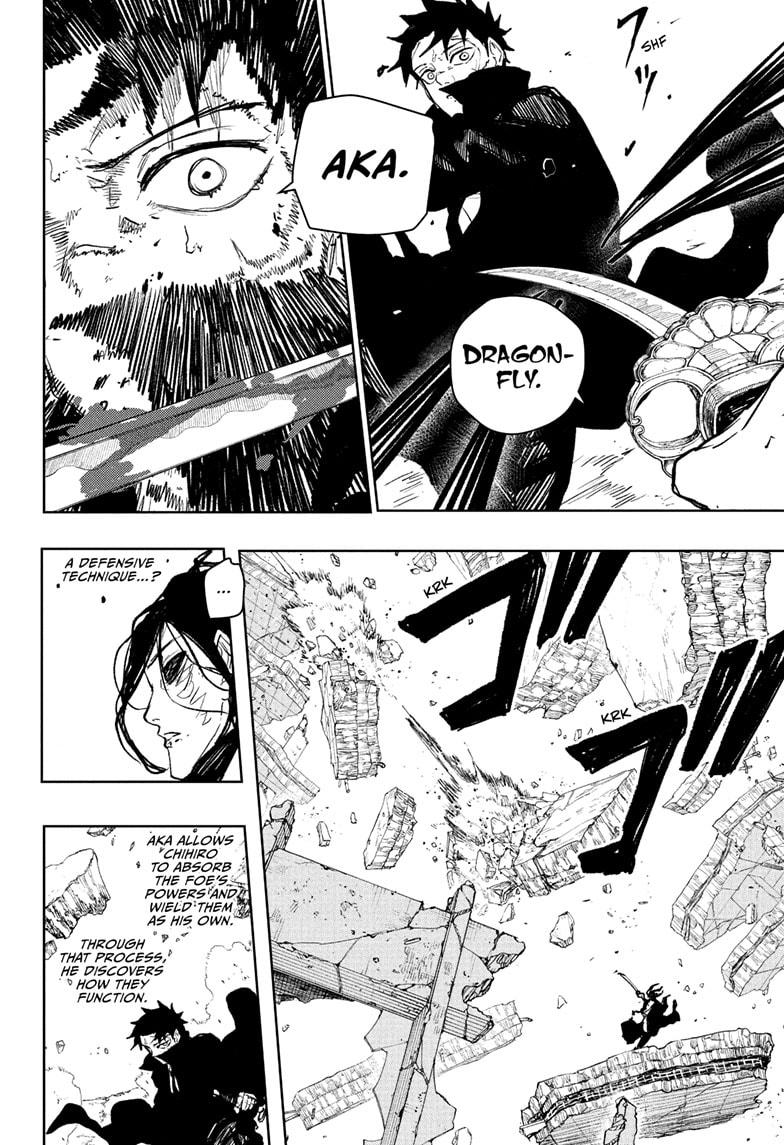 Chapter 108 Image(8)